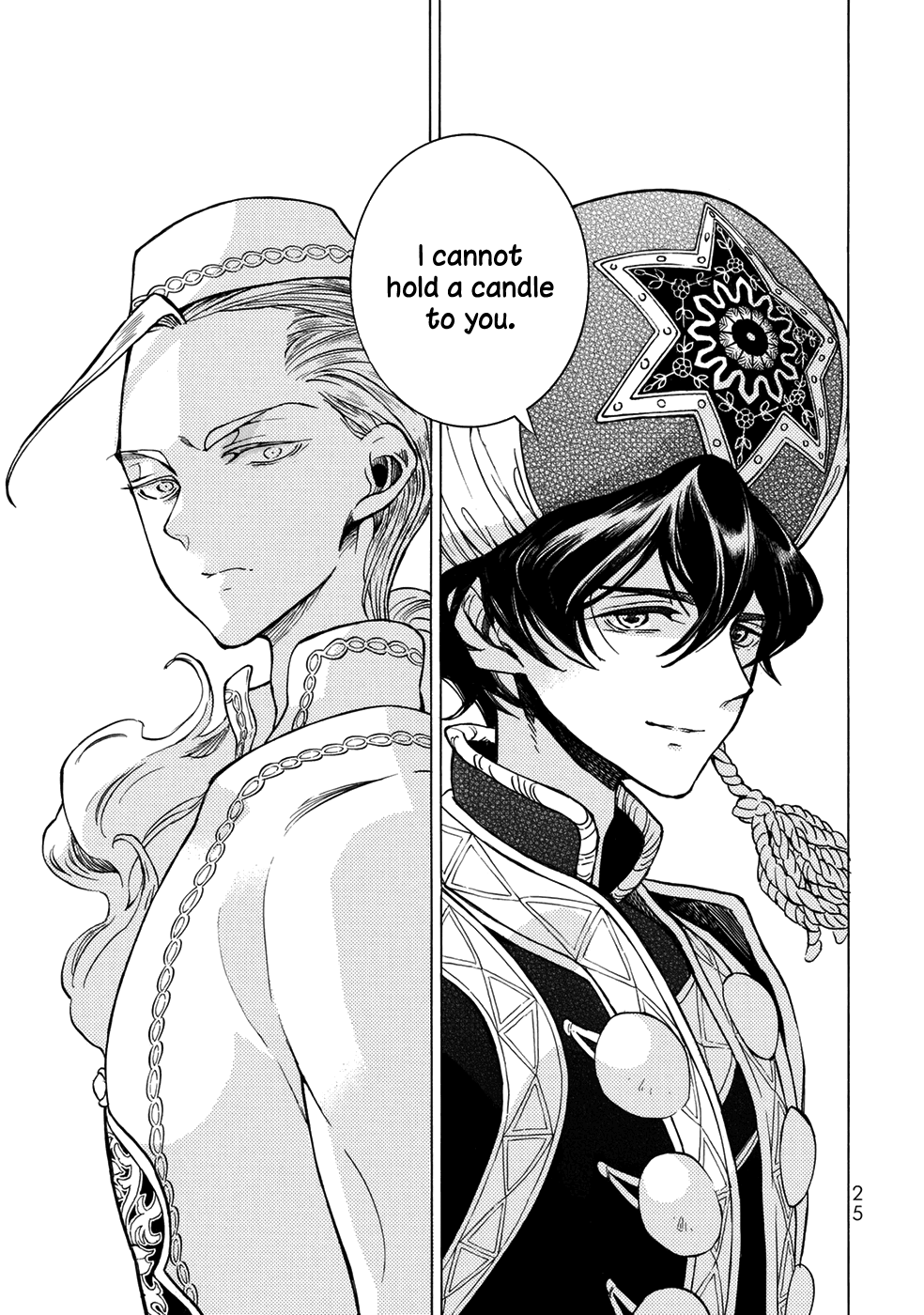 Shoukoku no Altair Chapter 102 25